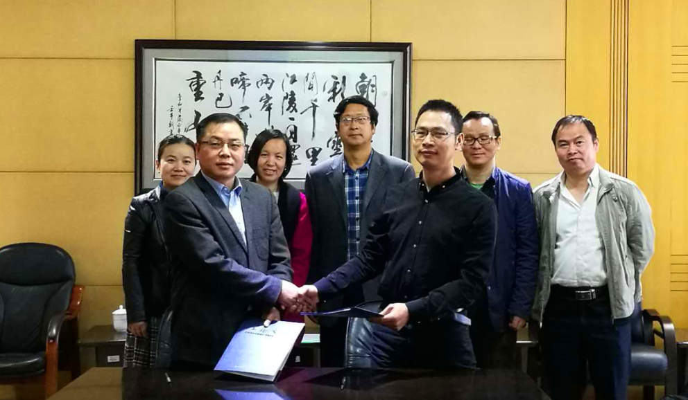 上海大学精英班签署合作协议