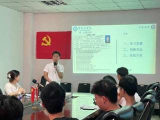 一群人在开会描述已自动生成