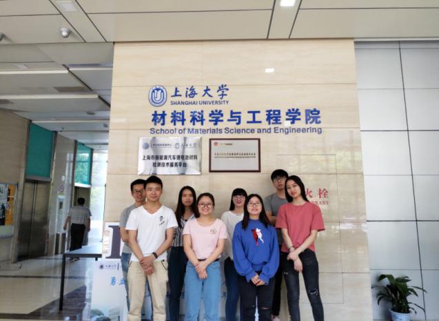 上海大学交换生合影