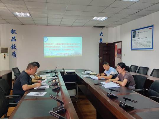 说明:微信图片_20230728170714