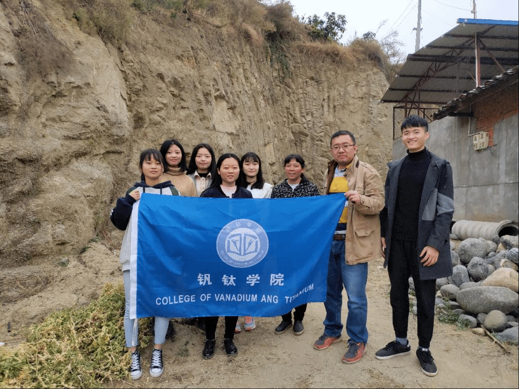 老师及同学们合影留念